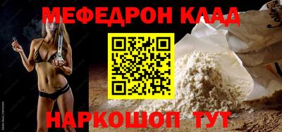ГАЛЛЮЦИНОГЕННЫЕ ГРИБЫ Ливны
