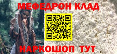 ГАЛЛЮЦИНОГЕННЫЕ ГРИБЫ Ливны