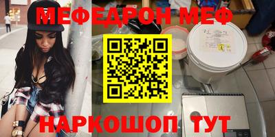 герыч Лесосибирск