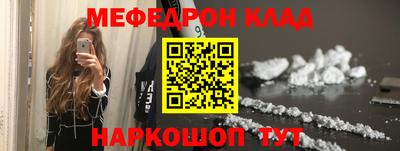 герыч Лесосибирск