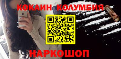 меф VHQ Ликино-Дулёво