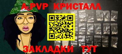 ГАЛЛЮЦИНОГЕННЫЕ ГРИБЫ Ливны