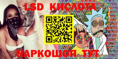 меф VHQ Ликино-Дулёво