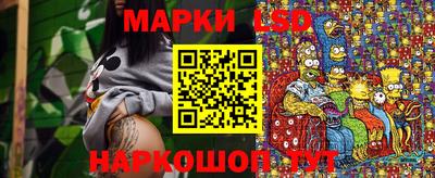 меф VHQ Ликино-Дулёво
