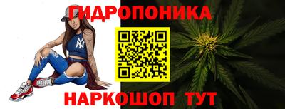 меф VHQ Ликино-Дулёво