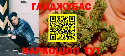 герыч Лесосибирск