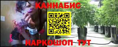 меф VHQ Ликино-Дулёво