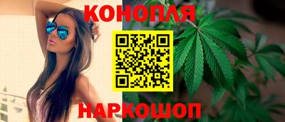 герыч Лесосибирск