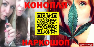герыч Лесосибирск