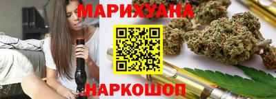 ГАЛЛЮЦИНОГЕННЫЕ ГРИБЫ Ливны