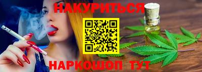 ГАЛЛЮЦИНОГЕННЫЕ ГРИБЫ Ливны
