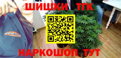 герыч Лесосибирск