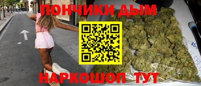 шишки Тула