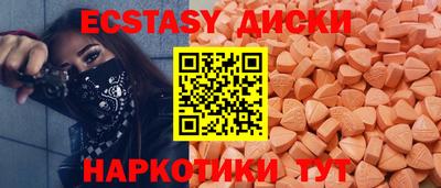 герыч Лесосибирск