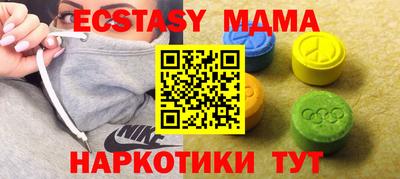 jwh Тулун
