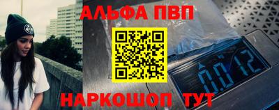 ГАЛЛЮЦИНОГЕННЫЕ ГРИБЫ Ливны