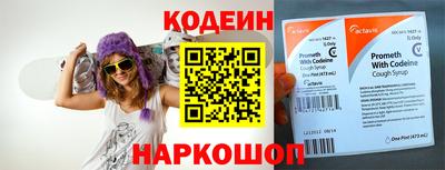ГАЛЛЮЦИНОГЕННЫЕ ГРИБЫ Ливны
