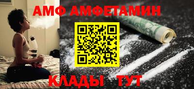 сатива Туймазы