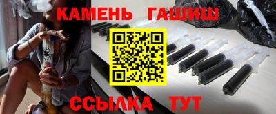ГАЛЛЮЦИНОГЕННЫЕ ГРИБЫ Ливны