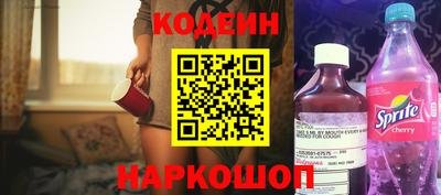 ГАЛЛЮЦИНОГЕННЫЕ ГРИБЫ Ливны