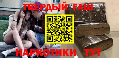 ГАЛЛЮЦИНОГЕННЫЕ ГРИБЫ Ливны