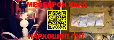 ГАЛЛЮЦИНОГЕННЫЕ ГРИБЫ Ливны