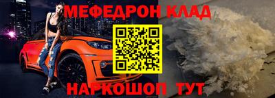 ГАЛЛЮЦИНОГЕННЫЕ ГРИБЫ Ливны