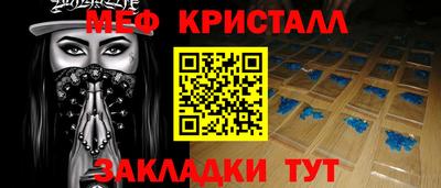 ГАЛЛЮЦИНОГЕННЫЕ ГРИБЫ Ливны